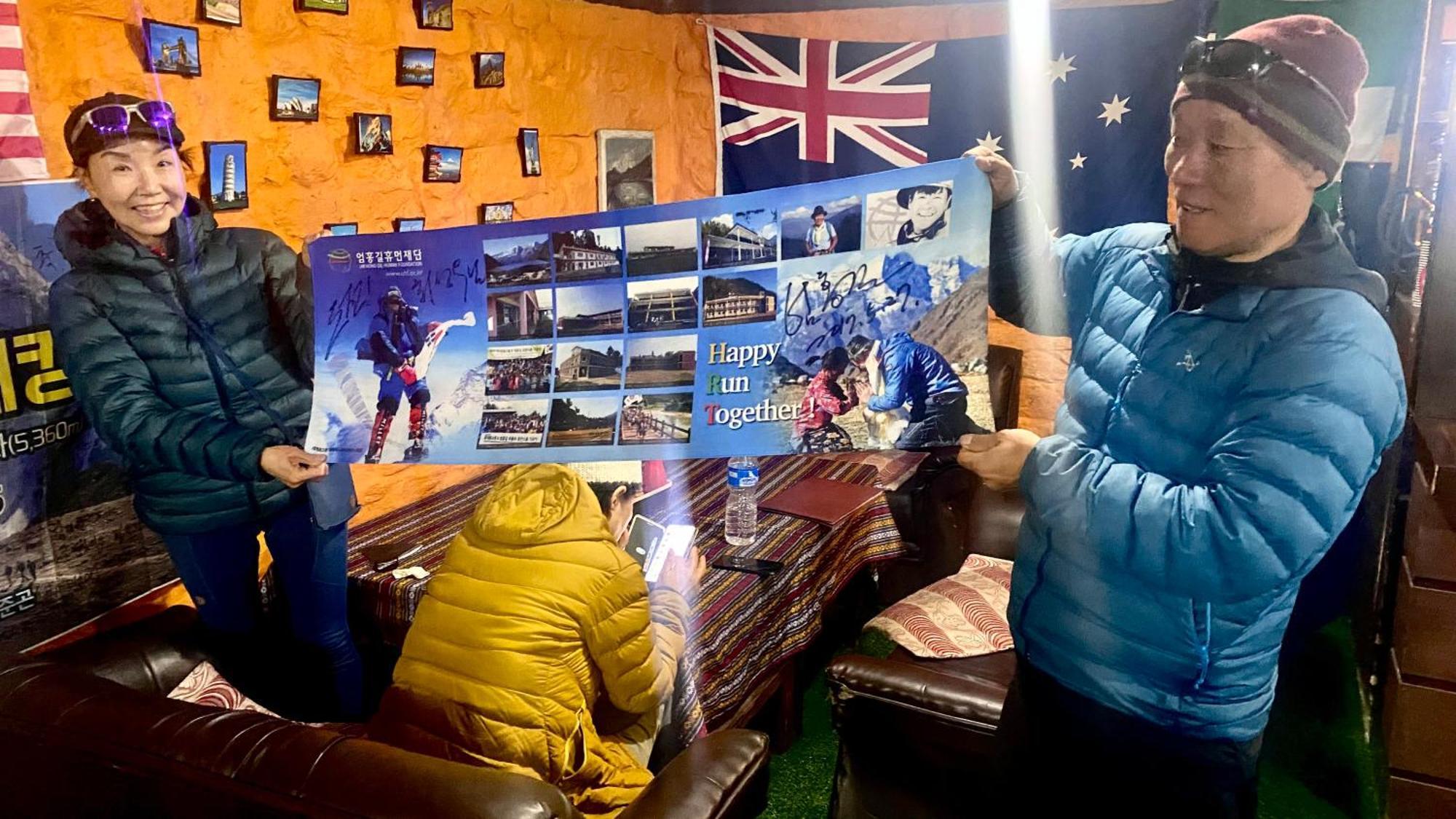 Lama Hotel - Cafe De Himalaya Lukla Zewnętrze zdjęcie